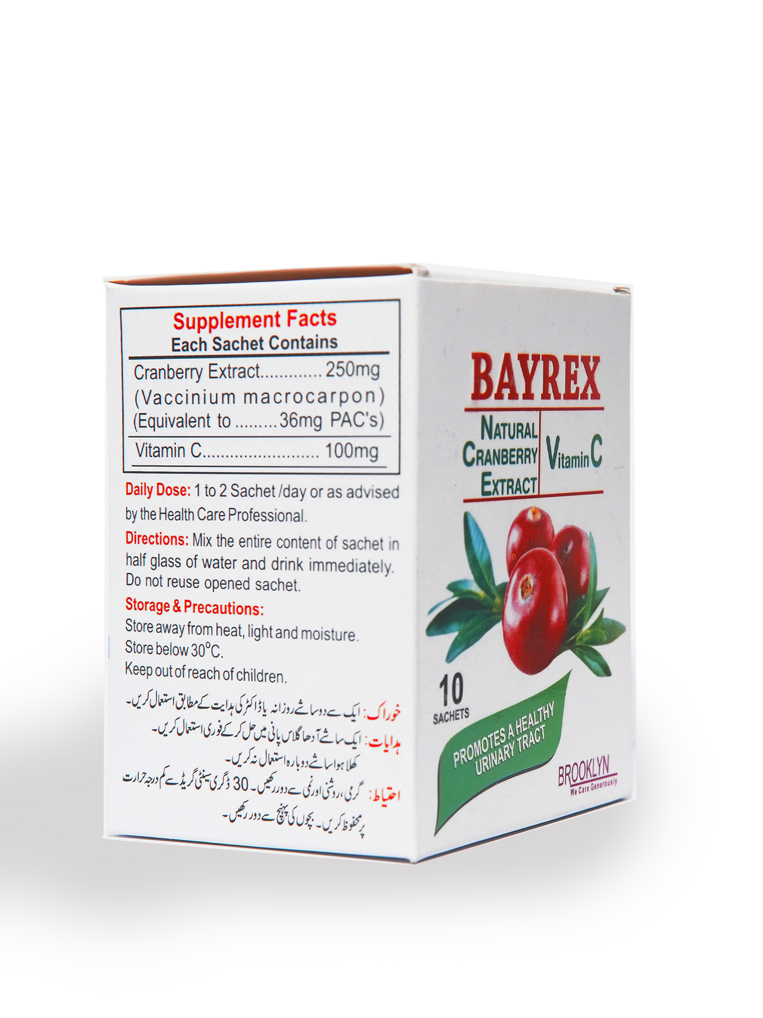 Bayrex