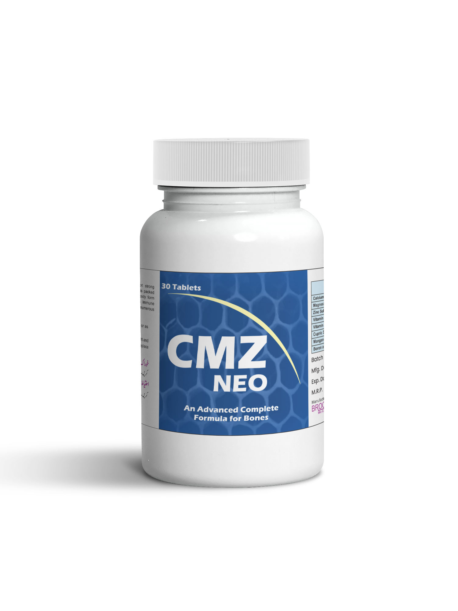CMZ Neo
